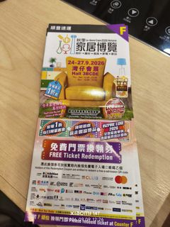 （分類：）位於 。 由 fcbb2022 提交（商品編號 1460977060，圖片 1）。簡介： 。