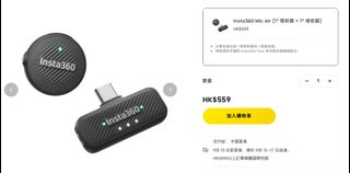 （分類：）位於 。 由 mbmmi 提交（商品編號 1460955018，圖片 1）。簡介： 。