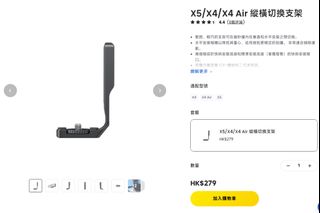 （分類：）位於 。 由 mbmmi 提交（商品編號 1460953923，圖片 1）。簡介： 。