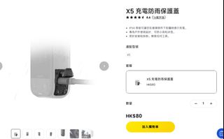 （分類：）位於 。 由 mbmmi 提交（商品編號 1460953101，圖片 1）。簡介： 。