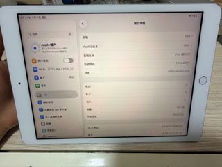 （分類：）位於 。 由 yyy1888 提交（商品編號 1461029993，圖片 1）。簡介： 。