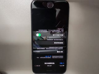 （分類：）位於 。 由 safehorse.d3e09b 提交（商品編號 1461080966，圖片 1）。簡介： 。