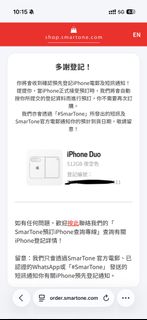 （分類：）位於 。 由 jared11255 提交（商品編號 1461062142，圖片 1）。簡介： 。
