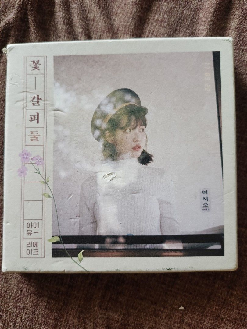 IU A Flower Bookmark (Category: CDs & DVDs) located in Taguig. Submitted by kolesyon.ni.eevee (Listing ID 1460944384, Image 1). Description: .
