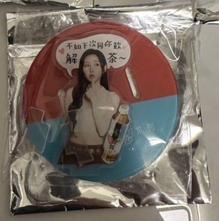 （分類：）位於 。 由 tiggerkung 提交（商品編號 1461079780，圖片 1）。簡介： 。