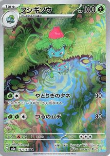 (Category: ) located in . Submitted by alex_onfire (Listing ID 1461112017, Image 1). Description: .