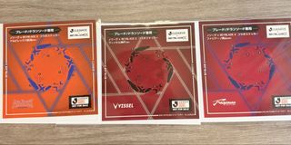 （分類：）位於 。 由 lyc.ccc 提交（商品編號 1461002197，圖片 1）。簡介： 。