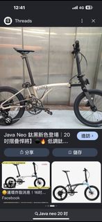 由 aa79979 (刊登 ID 1460955047，圖片 1) 提交，位於 的 (類別：)，說明：。