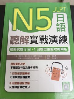 （分類：）位於 。 由 tungyuc 提交（商品編號 1461033630，圖片 1）。簡介： 。