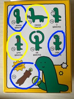 （分類：）位於 。 由 n0thate3 提交（商品編號 1461015680，圖片 1）。簡介： 。