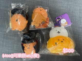（分類：）位於 。 由 chasingrainbowsss 提交（商品編號 1461069398，圖片 1）。簡介： 。