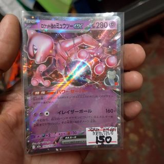 (Category: ) located in . Submitted by bobbybasuel19671 (Listing ID 1461023546, Image 1). Description: .