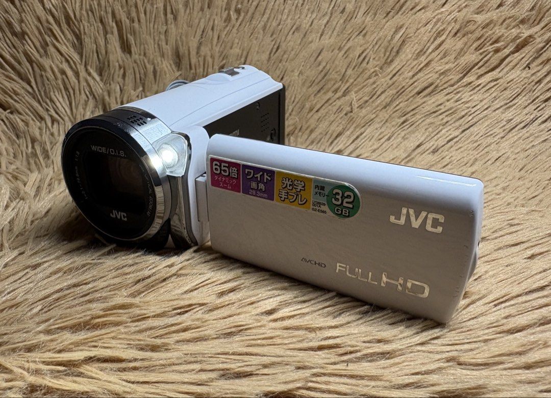JVC Everio GZ-E565-W 32GB Camcorder (Category: Video Cameras) located in Caloocan City. Submitted by ivandave09 (Listing ID 1461008321, Image 1). Description: JVC Everio GZ-E565-W 32GB Camcorder - Good working condition - Fully functional - Ready to use - Clear LCD - Clean lens - With battery and chager - AVCHD full HD - With photo/video light - 1920x1080 output - 65x dynamic zoom - 32GB internal memory - 3.0 touchscreen - HDMI - SD/SDHC/SDXC car