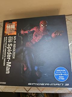 （分類：）位於 。 由 coolshark_f4e0f8 提交（商品編號 1460722335，圖片 1）。簡介： 。
