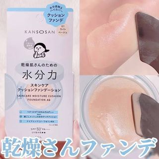 （分類：）位於 。 由 see.u.soon 提交（商品編號 1460967991，圖片 1）。簡介： 。