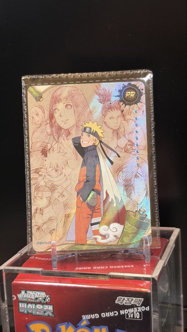 Kayou Naruto - PR - NRIE-PR-002 (Category: Designer & Blind Box Toys) located in Cavite. Submitted by jace.themerchant (Listing ID 1460758218, Image 1). Description: Kayou Naruto - PR - NRIE-PR-002 Sealed in original packaging Shipped in toploader+bubble wrap. .
