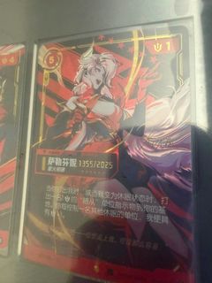 （分類：）位於 。 由 lllokkkkkkkkkkkkkkkkk 提交（商品編號 1461088760，圖片 1）。簡介： 。