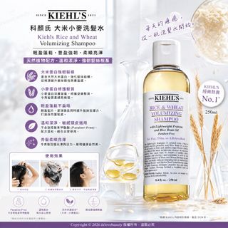 （分類：）位於 。 由 ihlovebeauty 提交（商品編號 1460968570，圖片 1）。簡介： 。
