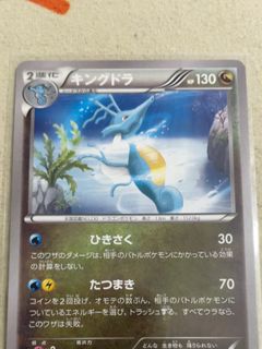 (Category: ) located in . Submitted by huggs (Listing ID 1461002127, Image 1). Description: .