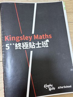 （分類：）位於 。 由 iwanttosleep555 提交（商品編號 1461078852，圖片 1）。簡介： 。
