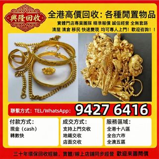 （分類：）位於 。 由 jj6618 提交（商品編號 1460943936，圖片 1）。簡介： 。