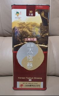 （分類：）位於 。 由 wm9039 提交（商品編號 1460923991，圖片 1）。簡介： 。