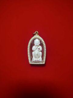 (Category: ) located in . Submitted by jnb_amulets (Listing ID 1460966432, Image 1). Description: .
