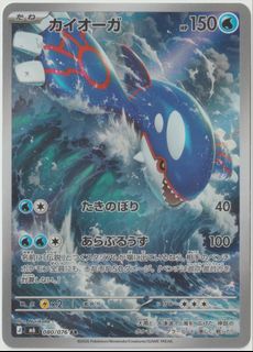 (Category: ) located in . Submitted by zvxvx (Listing ID 1461077485, Image 1). Description: .