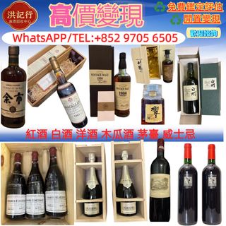 （分類：）位於 。 由 ws97056505 提交（商品編號 1460921623，圖片 1）。簡介： 。