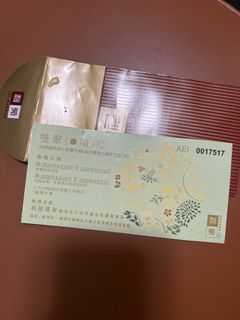 （分類：）位於 。 由 475866 提交（商品編號 1461072148，圖片 1）。簡介： 。