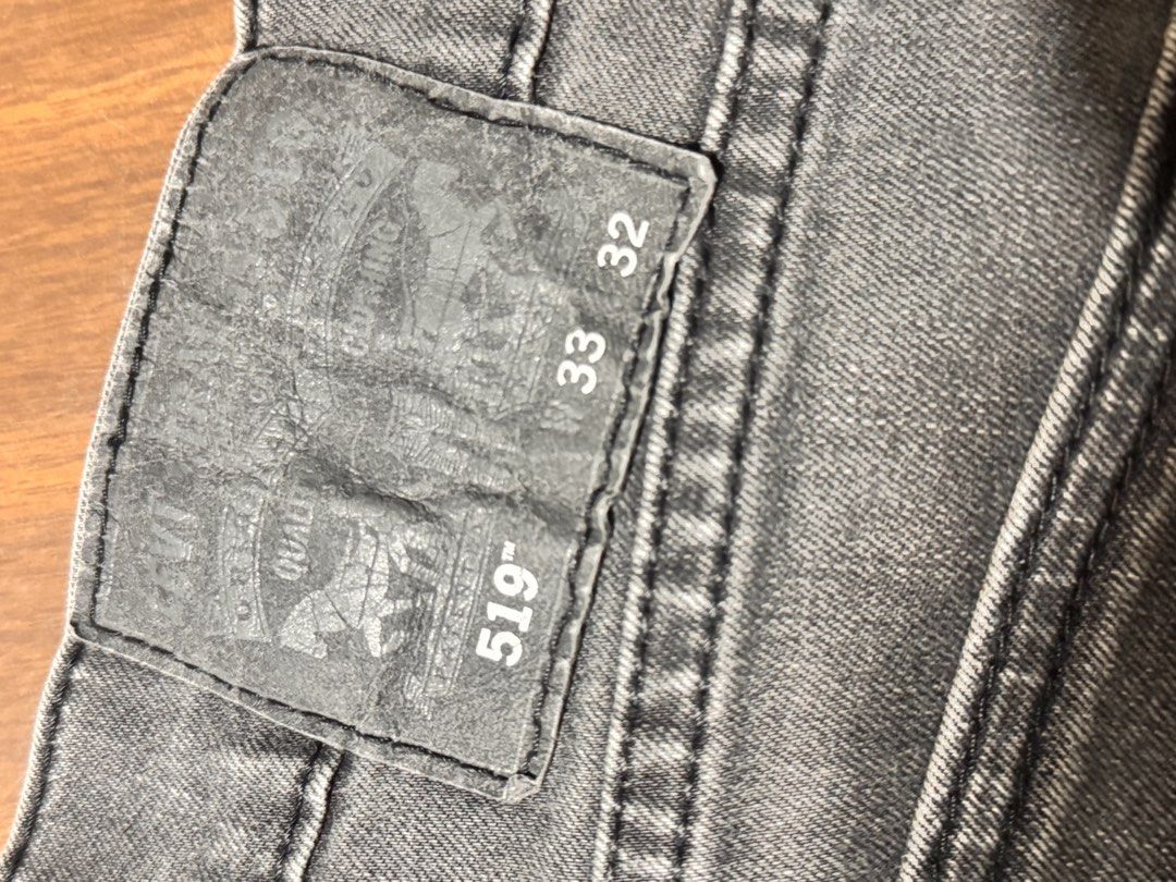 Levi's 519 Jeans Grey W33 L32 (Category: Jeans) located in Obando. Submitted by Wintermelonzzzz (Listing ID 1461088995, Image 2). Description: - Brand: Levi's - Model: 519 - Color: Grey - Size: 33 Waist, 32 Length - Style: Classic five-pocket - Closure: Button and zip - Features: Slightly faded denim look - Occasion: Great for casual wear.