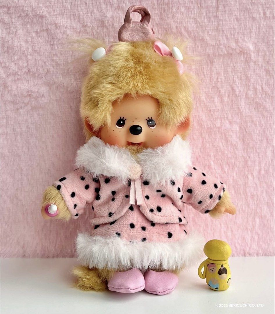 ONLY LF WTB SUNNIES MONCHHICHI KEYCHAIN (Category: Character Goods) located in Caloocan City. Submitted by dumbi (Listing ID 1460986817, Image 1). Description: Looking for / want to buy sunnies monchhichi.