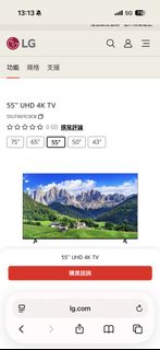 （分類：）位於 。 由 wisewolf_176d3d 提交（商品編號 1460959603，圖片 1）。簡介： 。