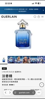 （分類：）位於 。 由 leochan9988 提交（商品編號 1461090354，圖片 1）。簡介： 。
