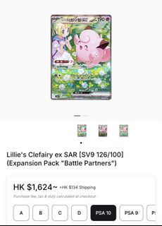 （分類：）位於 。 由 jjjjj2021 提交（商品編號 1461082691，圖片 1）。簡介： 。