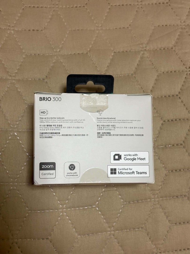 Logitech Brio 300 Full HD Webcam Off-White (Category: Webcams) located in Taguig. Submitted by tazemporium (Listing ID 1461025664, Image 3). Description: - Logitech Brio 300 Webcam - Full HD 1080p Resolution - Auto Light Correction - Noise Reduction - Compatible with Zoom, Google Meet, Microsoft Teams, and Chromebook - Includes USB Cable - Original Box Included1 - Used only twice for a presentation - RFS: Transferred to a new role which requires 