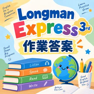 （分類：）位於 。 由 mimichow2025 提交（商品編號 1461043813，圖片 1）。簡介： 。