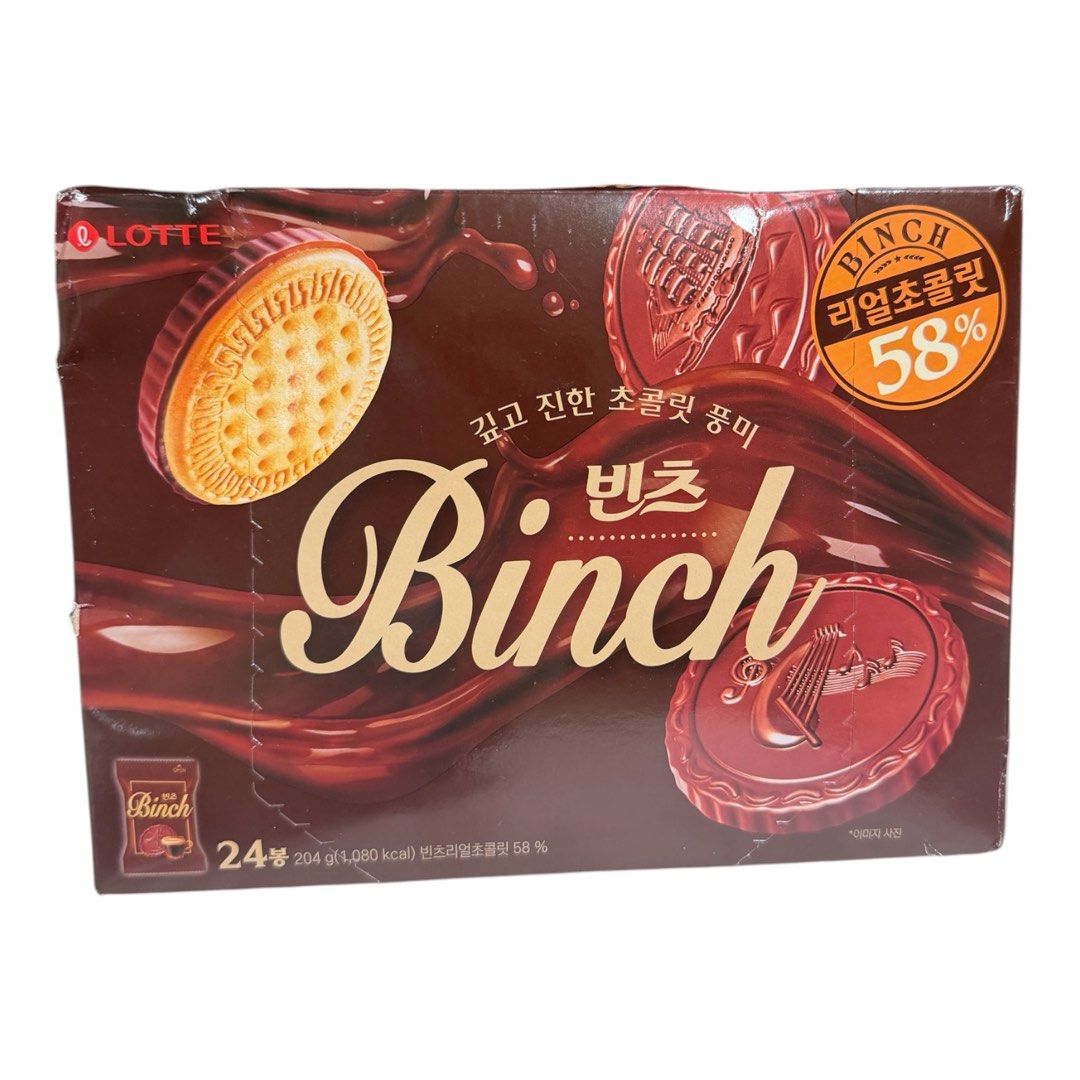 Lotte Binch Chocolate cookies (Category: Other Food & Drinks) located in Lipa City. Submitted by lifestyled (Listing ID 1461115193, Image 1). Description: Lotte Binch Chocolate Cookies One half is a crispy, crunchy biscuit cracker, while the other half is topped with a smooth layer of rich milk chocolate. Expiry: 9/2027 Direct from Korea.