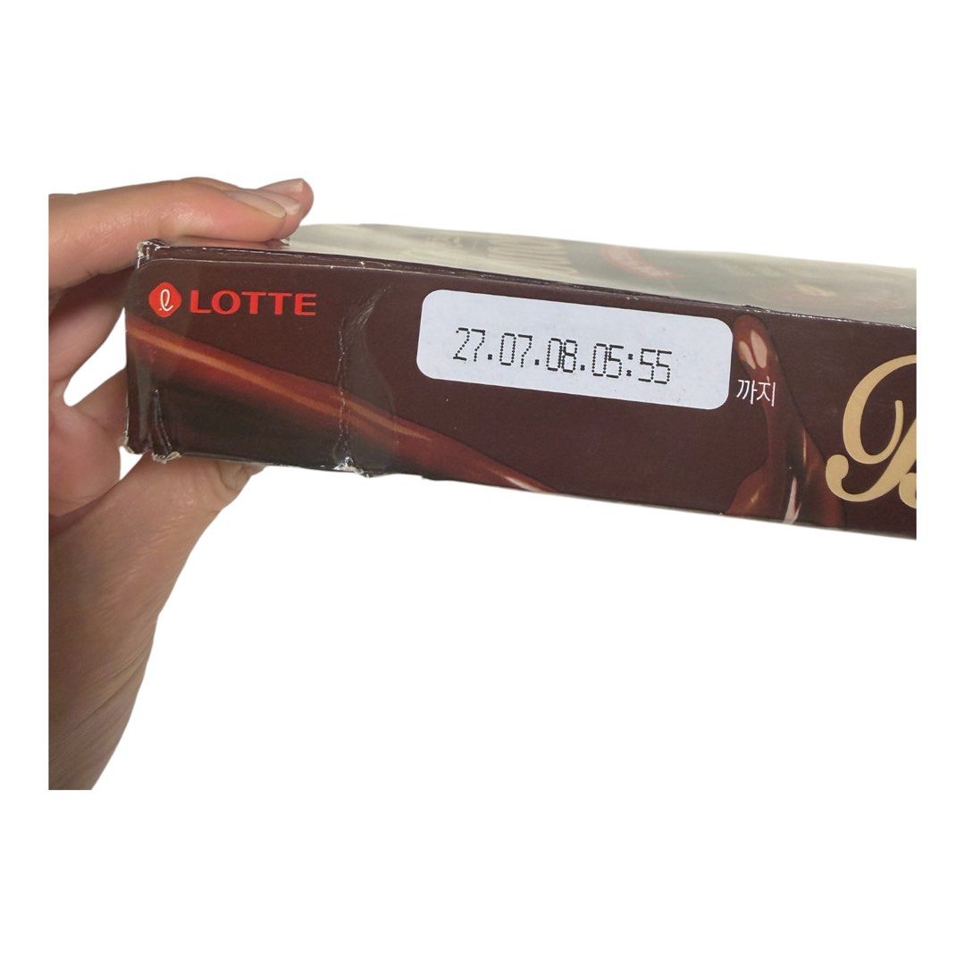 Lotte Binch Chocolate cookies (Category: Other Food & Drinks) located in Lipa City. Submitted by lifestyled (Listing ID 1461115193, Image 3). Description: Lotte Binch Chocolate Cookies One half is a crispy, crunchy biscuit cracker, while the other half is topped with a smooth layer of rich milk chocolate. Expiry: 9/2027 Direct from Korea.