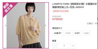 由 leaf0323 (刊登 ID 1461087033，圖片 1) 提交，位於 的 (類別：)，說明：。