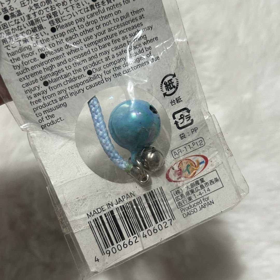 Lucky Charm Bell Strap (Category: Other Stationery & Craft) located in Quezon City. Submitted by kitsune.treasures (Listing ID 1461114886, Image 3). Description: *First to pay policy! *1 day reservation only. Failure to pay on time, auto cancel. 📍Quezon City * MOD: J&T | Lalamove * MOP: GCASH | BPI 📦ON HAND AND READY TO SHIP! CONDITION: WHAT YOU SEE IS WHAT YOU GET. Dimensions: Kindly check the photos for the actual measurements. Please check a