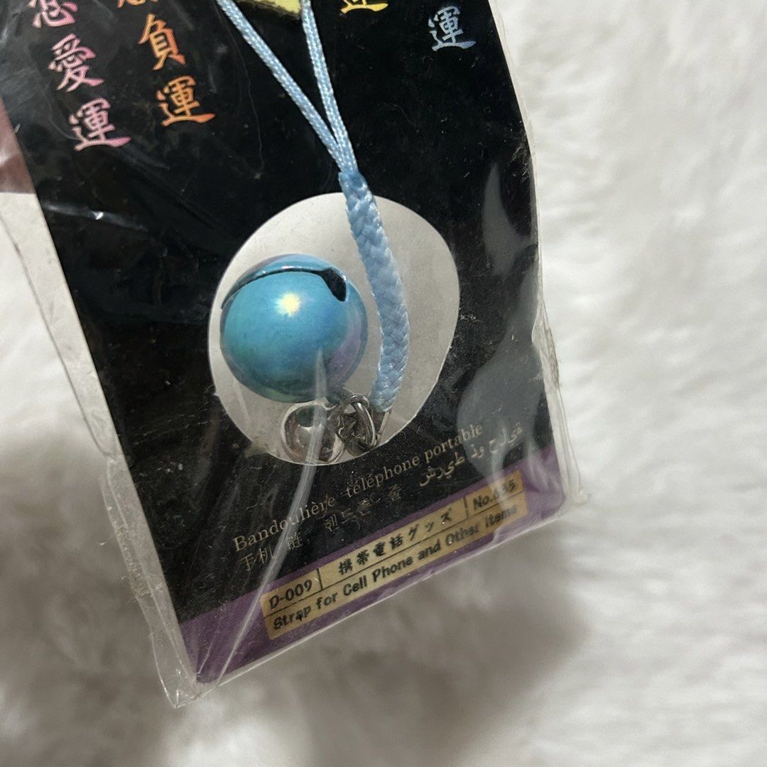 Lucky Charm Bell Strap (Category: Other Stationery & Craft) located in Quezon City. Submitted by kitsune.treasures (Listing ID 1461114886, Image 2). Description: *First to pay policy! *1 day reservation only. Failure to pay on time, auto cancel. 📍Quezon City * MOD: J&T | Lalamove * MOP: GCASH | BPI 📦ON HAND AND READY TO SHIP! CONDITION: WHAT YOU SEE IS WHAT YOU GET. Dimensions: Kindly check the photos for the actual measurements. Please check a