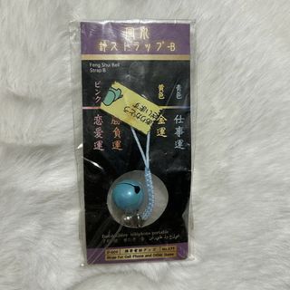 (Category: ) located in . Submitted by kitsune.treasures (Listing ID 1461114886, Image 1). Description: .