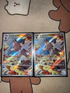 (Category: ) located in . Submitted by logic_bobby (Listing ID 1460959993, Image 1). Description: .