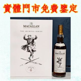 （分類：）位於 。 由 newstone_ddeffd 提交（商品編號 1460947724，圖片 1）。簡介： 。
