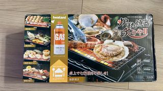 （分類：）位於 。 由 cs20zim. 提交（商品編號 1461024784，圖片 1）。簡介： 。