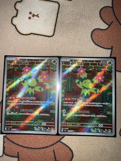 (Category: ) located in . Submitted by logic_bobby (Listing ID 1460960138, Image 1). Description: .