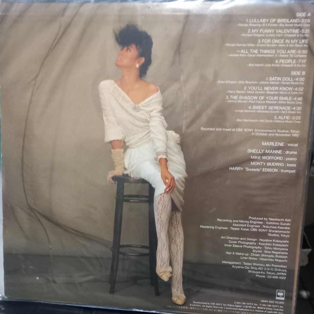 Marlene My Favorite Songs Vinyl Record (Category: Vinyls) located in Makati City. Submitted by rnst1 (Listing ID 1460950314, Image 2). Description: - Marlene's 'My Favorite Songs' vinyl record - Features iconic tracks like 'Lullaby of Birdland' and 'My Funny Valentine' - Recorded and mixed at CBS Sony Shinanomachi Studios, Tokyo - Perfect addition to any vinyl collection - Includes original liner notes.