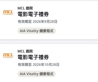 （分類：）位於 。 由 crazyvic 提交（商品編號 1456179725，圖片 1）。簡介： 。