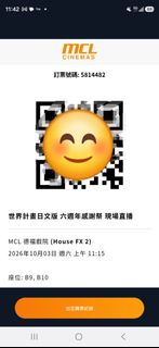 （分類：）位於 。 由 rainng06 提交（商品編號 1460946339，圖片 1）。簡介： 。